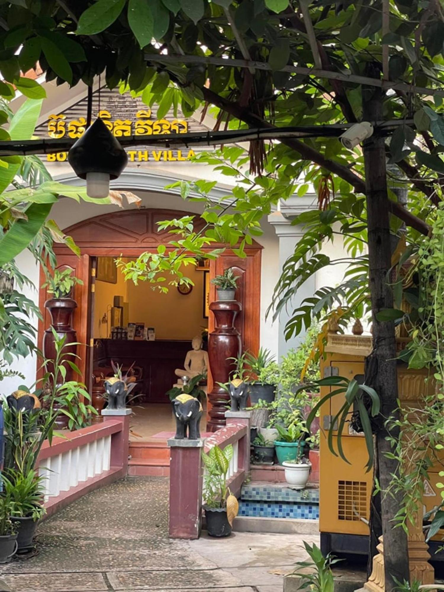 Bou Phanith Villa Siem Reap Extérieur photo